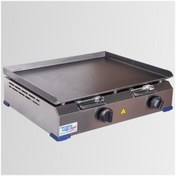 Resim Tuğra GE-7300 Sönme Emniyetli 53 cm Ikili Tüplü Eko Pleyt Izgara 