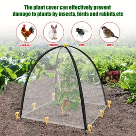 Resim Bahçe Bitki Çadırı Örtüsü, Fiber Direkli, 1 Paketlik İnce Örgü Böcek Bariyerli Ağ, Sebzeler ve Çiçekler için Kuş ve Zararlı Koruma, Kolay Kurulum, Elektrik Gerektirmez 