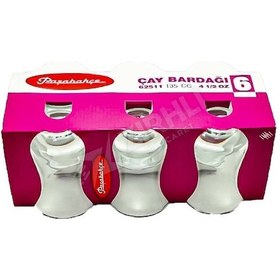 Resim Paşabahçe 62511 Ajda Büyük Çay Bardağı Aida 6 Lı Çok Renkli 