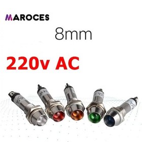 Resim Ic-225 220V Ac 8Mm Sinyal Lambası Metal Led Lamba 25 Adet-Kırmızı 