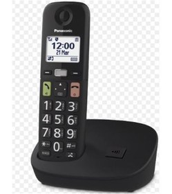 Resim Panasonic KX-TGU110 Siyah Telsiz Dect Telefon 