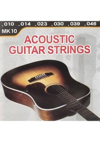 Resim Artstand Mk10 Akustik Gitar Teli 