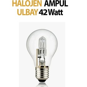 Resim Ulbay Halojen Ampul 42 Watt ( Dimmer Uyumlu ) 