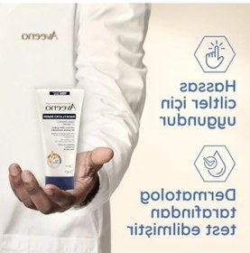 Resim Rahatlatıcı Bakım El Kremi 75 Ml 