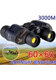 Resim Gece Görüşlü HD Ultra Net Kırmızı Filmli Dürbün 60 x 60 3000m Mavi - Siyah 