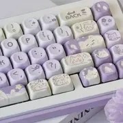Resim Mor Sevimli Kedi Temalı Tuş Takımı, Dayanıklı PET Malzeme, Karikatür Tarzı, Rüya Gibi Mor Tonlar, 61/87/96/98/104/108 Tuşlu Moa Model Klavye Uyumlu (Klavye Dahil Değildir) 