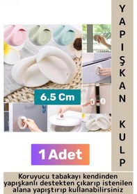 Resim Premium Pencere Dolap Çekmece Fayans Ahşap Çok Amaçlı Kendinden Yapışkanlı Pratik Kulp Tutacak Çok Renkli 