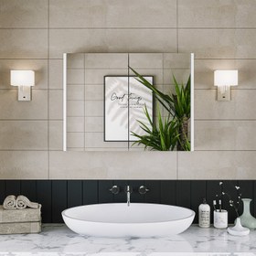 Resim Aynalı Banyo Dolabı - Atlantic - 80 CM / Beyaz 