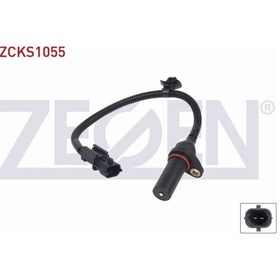 Resim Hyundaı I30 1.6 G4fd 2011-2016 Krank Devir Sensörü Kablolu 350 Mm 39180 2b000 