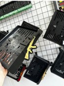 Resim Keleş Plakalık, Ak47 Plakalık 