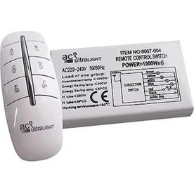 Resim Noas 3lü Avi̇ze Kumandasi 