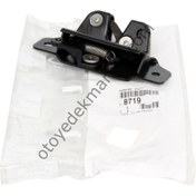 Resim Peugeot 206 (1999-2012) Bagaj Kilidi (Orijinal) 