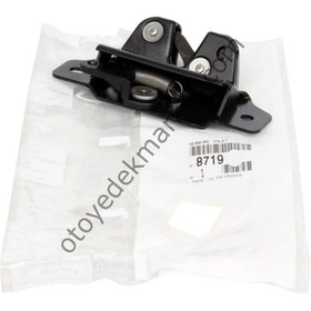 Resim Peugeot 206 (1999-2012) Bagaj Kilidi (Orijinal) 