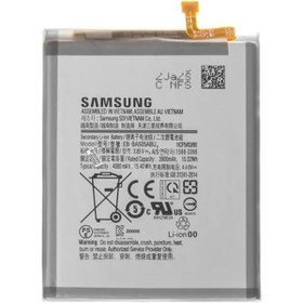 Resim MİCROTECH EB-BA505ABU Kodlu Batarya Pil - 