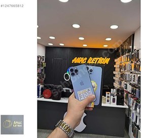 Resim Apple iPhone 13 Pro Max İkinci El TR | 128 GB | Mavi 