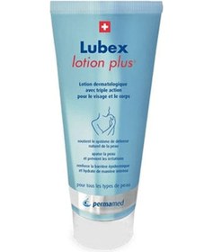 Resim Lubex Lotion Plus Nemlendirici Losyon 200 ML 