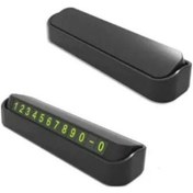 Resim Araç İçi Telefon Numara Standı Acılır Kapanabilir Numaratör Ön Torpido Üstü Telefon Numaralığı 