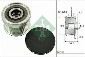 Resim Bmw F20 Kasa 120i Alternatör Şarj Dinamo Kasnağı INA Marka 535036110 