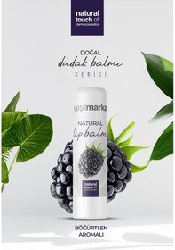 Resim Yeşilmarka Böğürtlen Doğal Dudak Balmı 