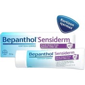Resim Bepanthol Sensiderm Kaşıntı Giderici Krem 50 Gr 