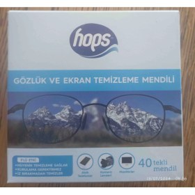 Resim Hops Gözlük ve Ekran Temizleme Mendili 3kutu 