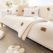 Resim Modern Kısa Plüş Koltuk Kılıfları, SF Saf Renkli Flanşlı Kaymaz Koltuk Pedleri, Evcil Hayvan Dostu Kalın Sonbahar Kış Mobilya Koruyucu, Makine Yıkamalı Tek Parça Tasarım Koltuk için Sectional Kanepeler, Geliştirilmiş Tiebu Zanaatkarlığı - Polyester 100%, Noel Hediyesi 