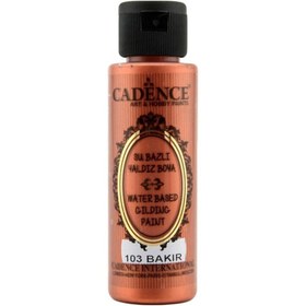 Resim Cadence Su Bazlı Yaldız Metalik Boya 70ml 103 Bakır 