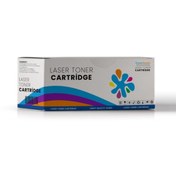 Resim Brother Tn-871 Sarı Muadil Çipsiz Toner 15K 