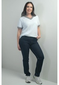Resim By Saygı Kadın Yüksek Bel Boru Paça Büyük Beden Taşlanmış Kot Pantolon-40353 Lacivert 