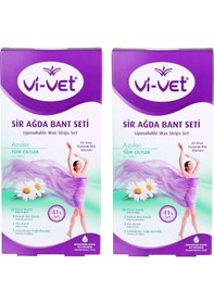 Resim Vi-Vet Azulen Tüm Vücut için Sir Ağda Bandı Mor 41'li x 2 