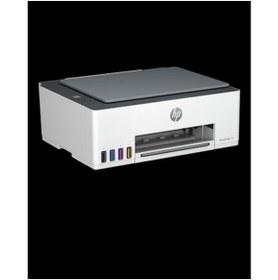 Resim HP 1F3W2A Smart Tank 520 Çok Fonksiyonlu Yazıcı 