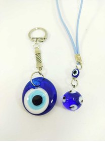 Resim cuaderno El Yapımı Cam Nazar Boncuğu +araba Süsü Ikili Set Hediyelik 