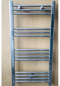 Resim 500x1100 Krom Havlupan 