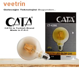 Resim Cata CT-4286 6W E27 Rustik LED Glop G95 Ampul 5'li Paket 