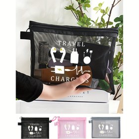 Resim Örgü Kumaş, Plaj, Okul Özel, Kumaş Çanta, Veri Kablosu ve Kulaklık Desenleriyle Baskılı Örgü Tuvalet Çantası, Taşınabilir Depolama Çantası, Tatil Plaj Çantası, Şık Elde Taşınabilir Çanta, Seyahat Gereçleri, Yurt Depolama Eşyaları, Gelin Kızları, Anneler Günü, Doğum Günleri ve Elektronik Tutkunları İçin Uygun Hediye Olarak 