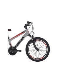 Resim Bisan Cooper Çocuk Bisikleti 28 Cm V Fren 20 Jant 21 Vites Açık Gri Kırmızı Gri - Kırmızı 