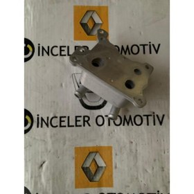 Resim 213055917R Megane Iv 4 Duster Xjd H5H Yağ Soğutucu Ithal 