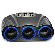 Resim Pazly Ve Usb Şarj Portlu Çakmaklık Aracı 12-24v Usb Çıkışlı - Nh 