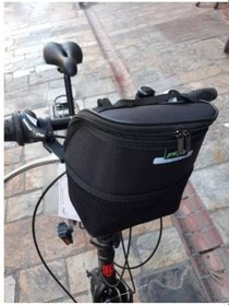 Resim Procycle Pc-790 Gidon Basic Çanta Siyah 