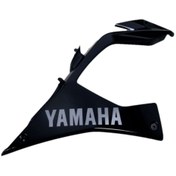 Resim Yamaha Yzf-r25 Granaj Yan Alt Sol Siyah 2017 Orjinal 