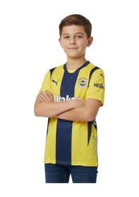 Resim Fenerbahçe Orijinal Lisanslı Unisex 24-25 Yeni Sezon Çubuklu Çocuk Forması Uv Kutu Hediyeli Lacivert 