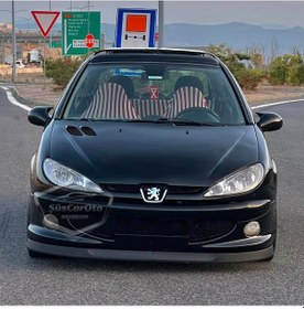 Resim Peugeot 206 206+ 1998-2012 Uyumlu Üniversal Astra H Lip Esnek Ön Lip 2 Parça Tampon Altı Dil Karlık Ön Ek 00 Şüscaroto Aksesuar 