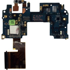 Resim Teknonet Htc M8 Uyumlu Tuş Bordu 