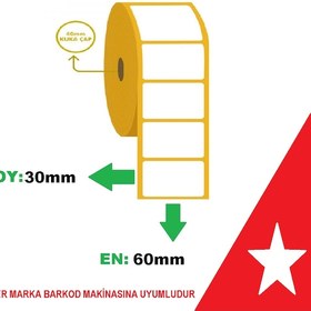 Resim Termal Etiket 30X60 - Barkod Etiketi 15 Rulo 15000 Adet 