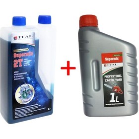 Resim Motorlu Testere Yağ Seti Maksi Motor ve Zincir Yağı 