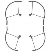 Resim DJI Mavic 3 Pervane Koruması 