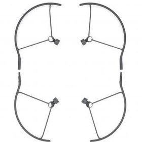 Resim DJI Mavic 3 Pervane Koruması 