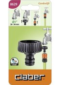 Resim Musluk Adaptörü 1'' Claber 8629 