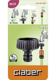 Resim Musluk Adaptörü 1'' Claber 8629 