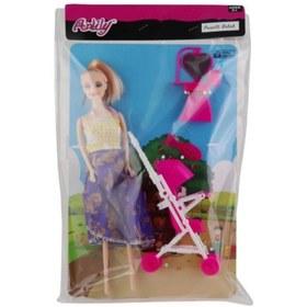 Resim Oydaş Anlily Poşette Pusetli Bebek 2297 